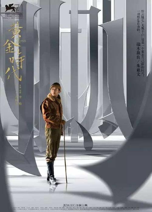 塔斯马尼亚大学成绩单电子图